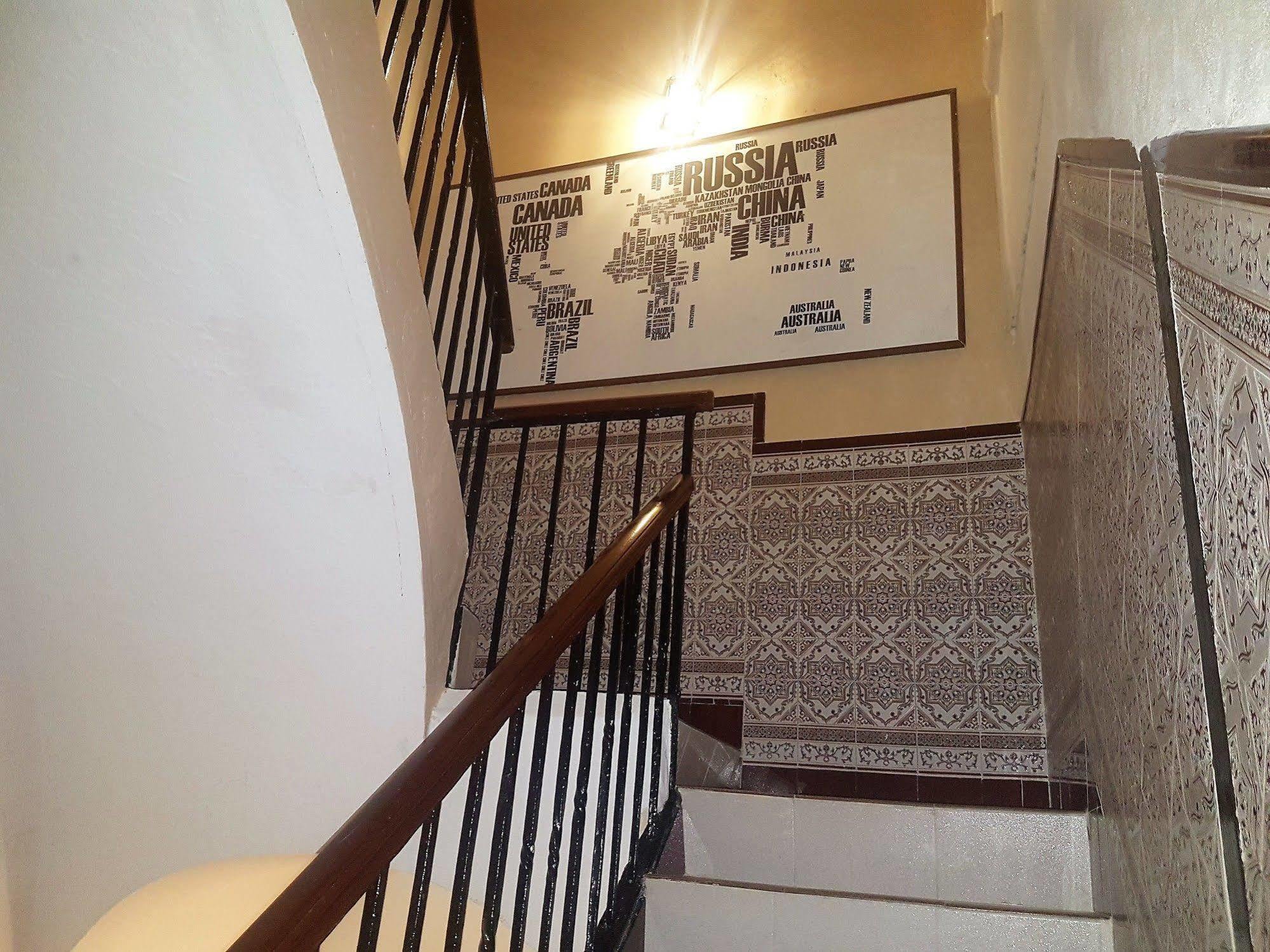Hostal San Francisco Cadix Extérieur photo